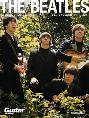 cover image of Guitar magazine Archives Volume3 ザ・ビートルズ